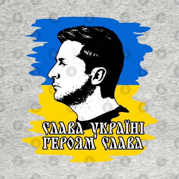 Glory to Ukraine, Glory to the Heroes by Scud"